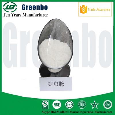 acetamiprid 97%tc