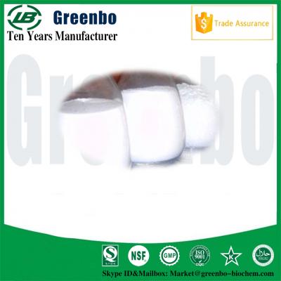 Tilmicosin Phosphate