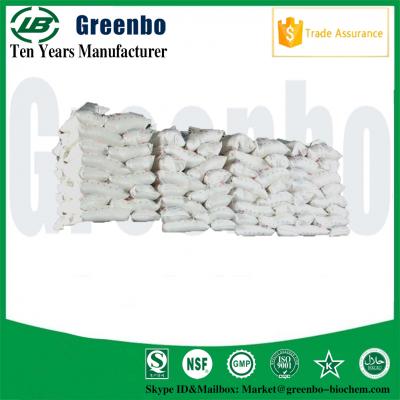 Erythromycin Thiocyanate（eterinary use)