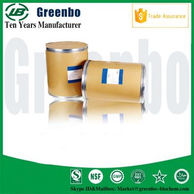 Lincomycin Hcl
